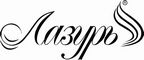 Логотип фирмы Лазурь в Гудермесе